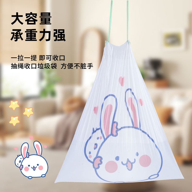 Large Drawstring Garbage Bag Household Portable Thickened Kitchen Printing Automatic Capping Plastic Cleaning Bag - Image 4